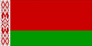 https://aqua-pay.com/wp-content/uploads/2025/06/belarus.png