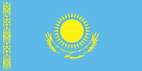 https://aqua-pay.com/wp-content/uploads/2025/06/kazahstan.jpg